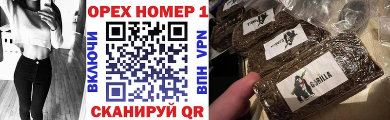 Купить где  Куйбышев  COCAIN Эквадор 