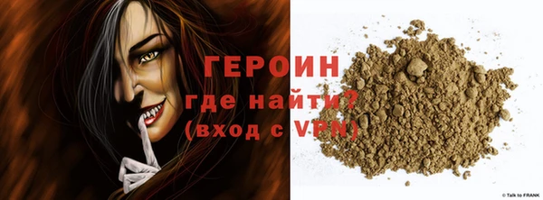 гашишное масло Магадан