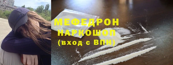 кокс Медвежьегорск