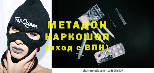 кокс Медвежьегорск