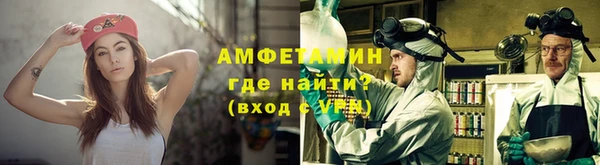кокс Медвежьегорск