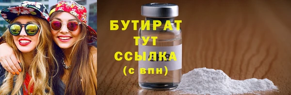 кокс Медвежьегорск