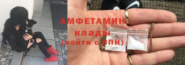 кокс Майский