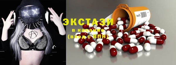 гашишное масло Магадан