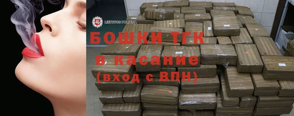 кокс Медвежьегорск