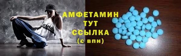 гашишное масло Магадан