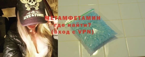 кокс Медвежьегорск