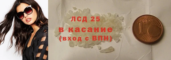 кокс Майский