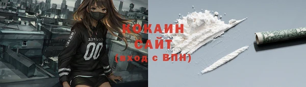 гашишное масло Магадан