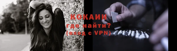кокс Майский