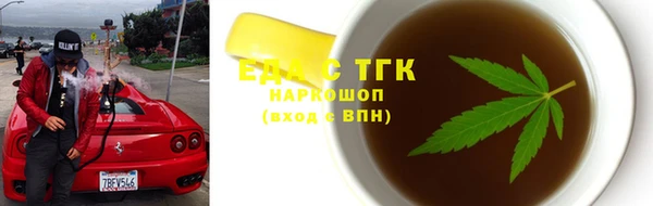 кокс Медвежьегорск