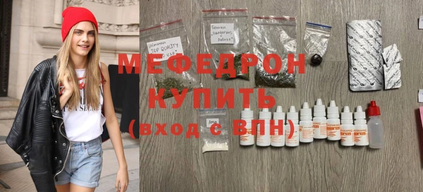 кокс Медвежьегорск