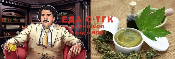 эйфоретик Михайлов