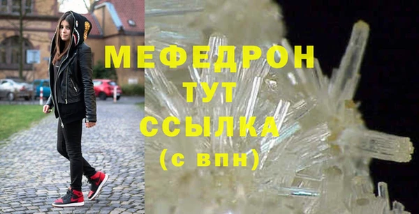 COCAINE Уссурийск