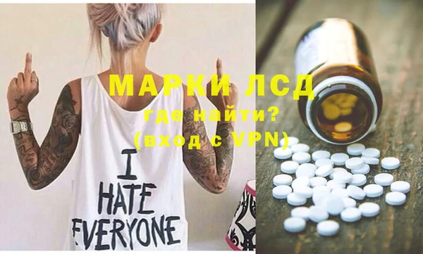 гашишное масло Магадан