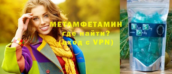 кокс Майский