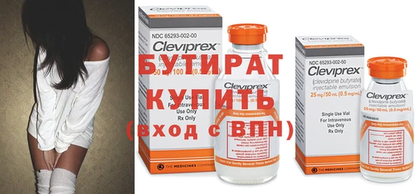 кокс Медвежьегорск