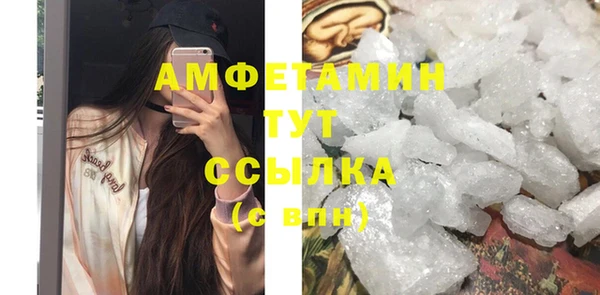 гашишное масло Магадан
