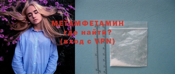 кокс Майский