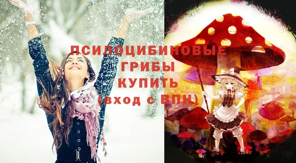 гашишное масло Магадан